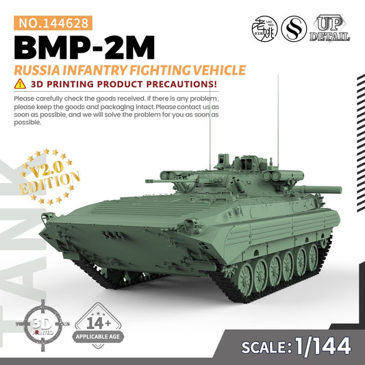 SSMODEL SS144628 1/144 Military Model Russia BMP-2M Infantry Fighting Vehicle