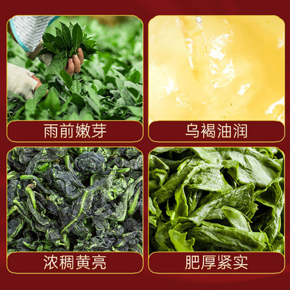 High Grade Charcoal Oolong Tea Rich Loose Tea 256G
