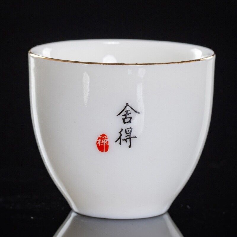 one cup porcelain master cup of tea 55ml Zen style ceramic kungfu tea cup China