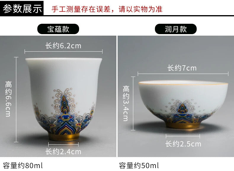 Tea Set Enamel Ceramic Cup Fair Teaware Kitchen Dining Bar Home Garden