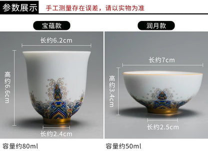 Tea Set Enamel Ceramic Cup Fair Teaware Kitchen Dining Bar Home Garden