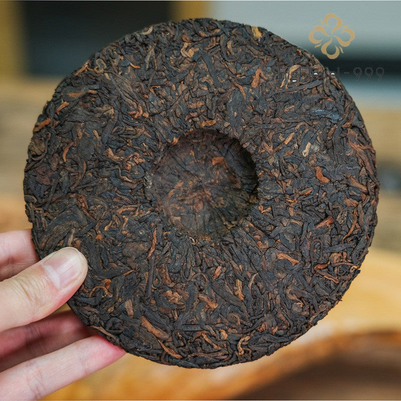 200g Ripe Puer Tea Cake Xue Shan Tian Yun Yunnan Ancient Tree Aged Mellow Aroma