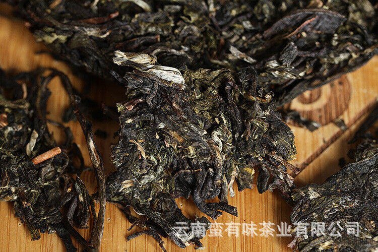 200g Yunnan Pu'er Tee Banner Antiker Baum Tee Pu'er Roher Tee Kleiner Kuchen Tee