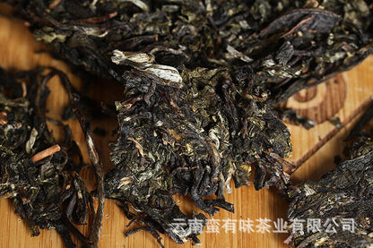 200g Yunnan Pu'er Tee Banner Antiker Baum Tee Pu'er Roher Tee Kleiner Kuchen Tee