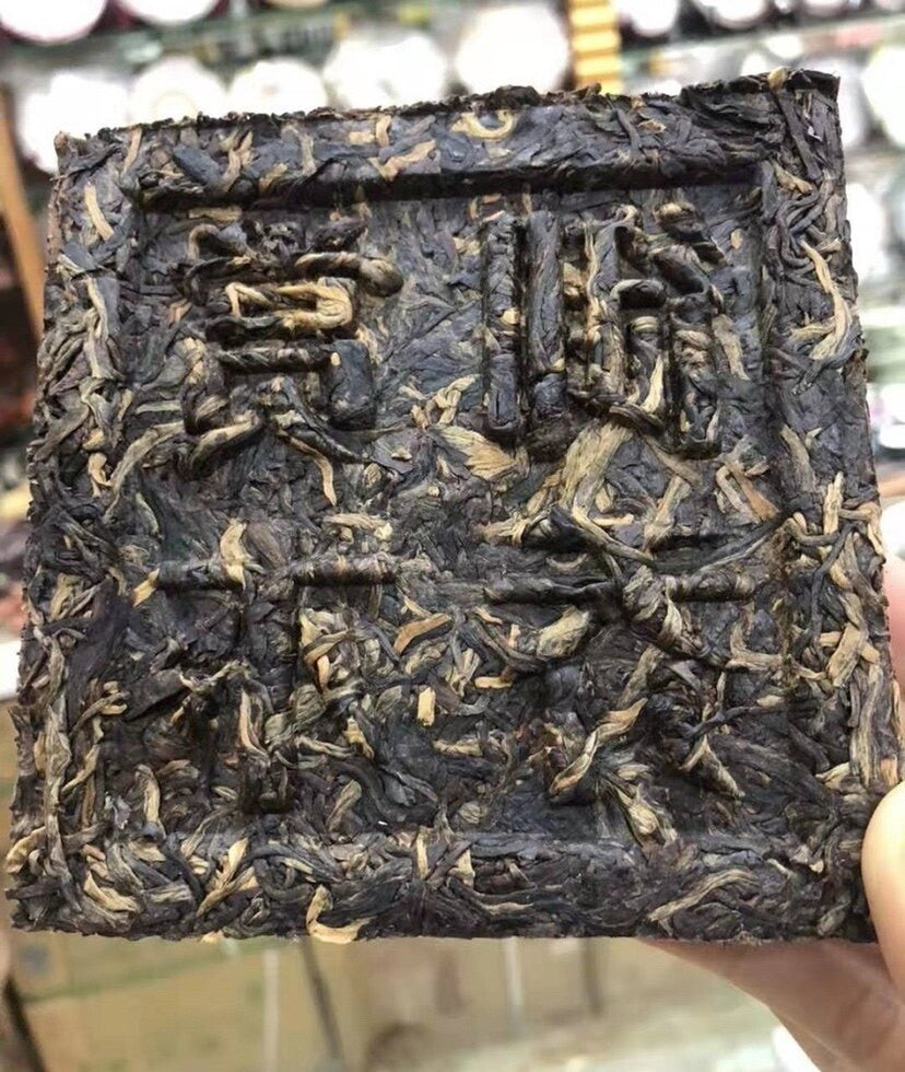 2006 Ba Jiao Ting Royal Reward Arbor 方茶 200 克普洱茶绿砖 200 克-