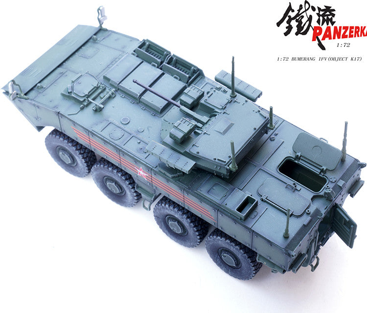 PANZERKAMPF 1/72 Russian Convolutional Dart Armored Personnel Carrier Model