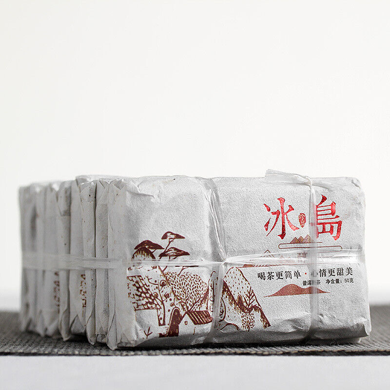 50g Yunnan Pu'er Icelandic Mellow Old Tree Ripe Chocolate Tea Brick Spring Tea