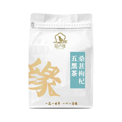 Five Black Tea Black Wolfberry Mulberry Black Bean Black Rice Combo Tea