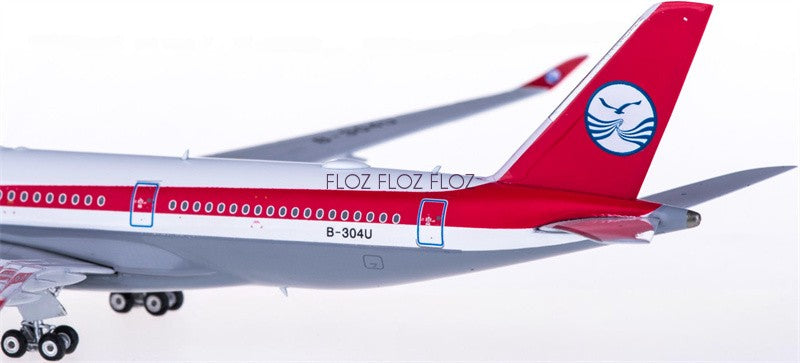 for Phoenix for Sichuan Airlines for Airbus A350-900 B-304U 1:400 Airplane Model