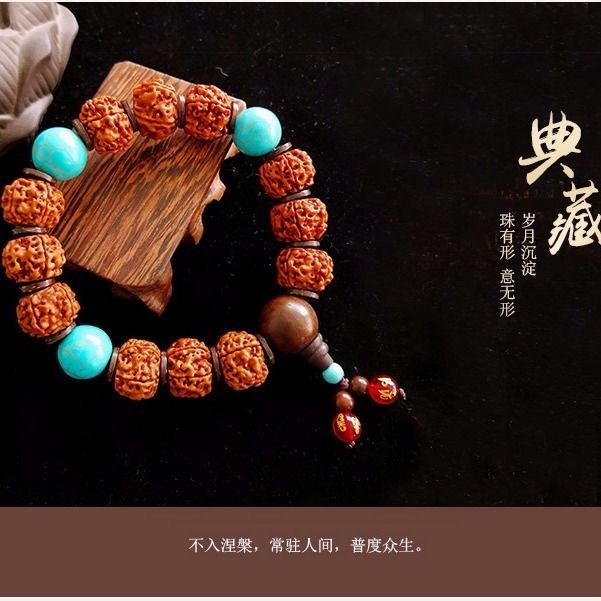 Car Gear Shift Bead Vajra Bodhi Peace Talisman Car Pendant Hanging Ornament