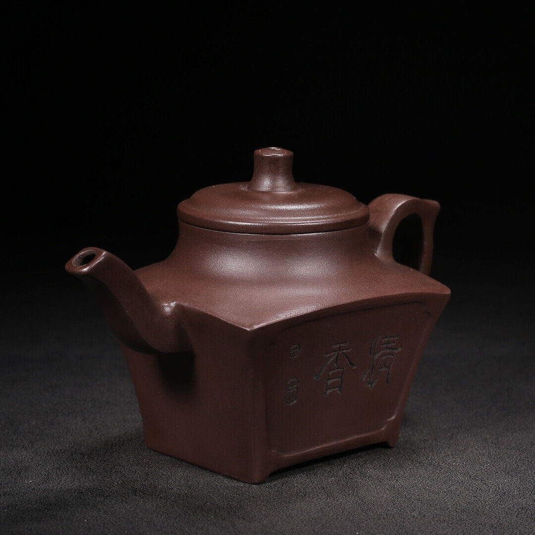 Chinese Yixing Zisha Clay Handmade Exquisite Teapot（清香 底款：顾景舟）