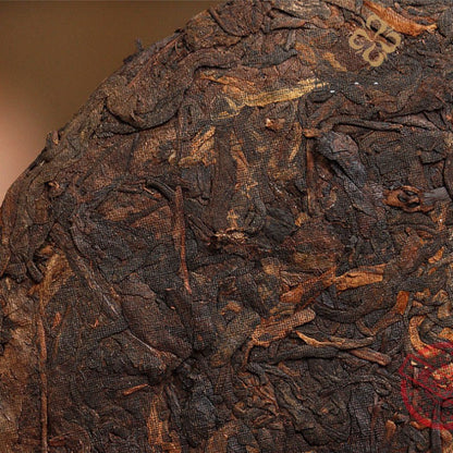 357g Ripe Puer Tea Cake Yunnan Ancient Tree Fermented Compressed Tea