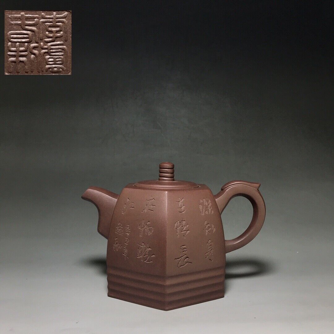 vintage chinese yixing purple clay teapot zisha ceremony teaware collection rare