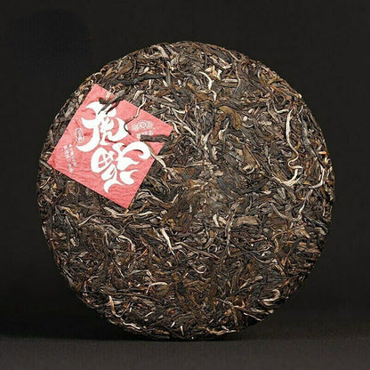400 克 Haiwan Puer Tea Zodiac of Tiger Blessings 天然有机普洱茶-