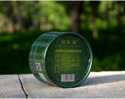 Xiaguan 2014 Source of Tuo Tea Pu'er Raw Tea Yunnan Tuocha Tea Puer Boxed 100g