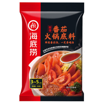 Hot Pot Soup Hotpot Seasoning Butter/spicy/clear Oil/tomato/mushroom Spicy