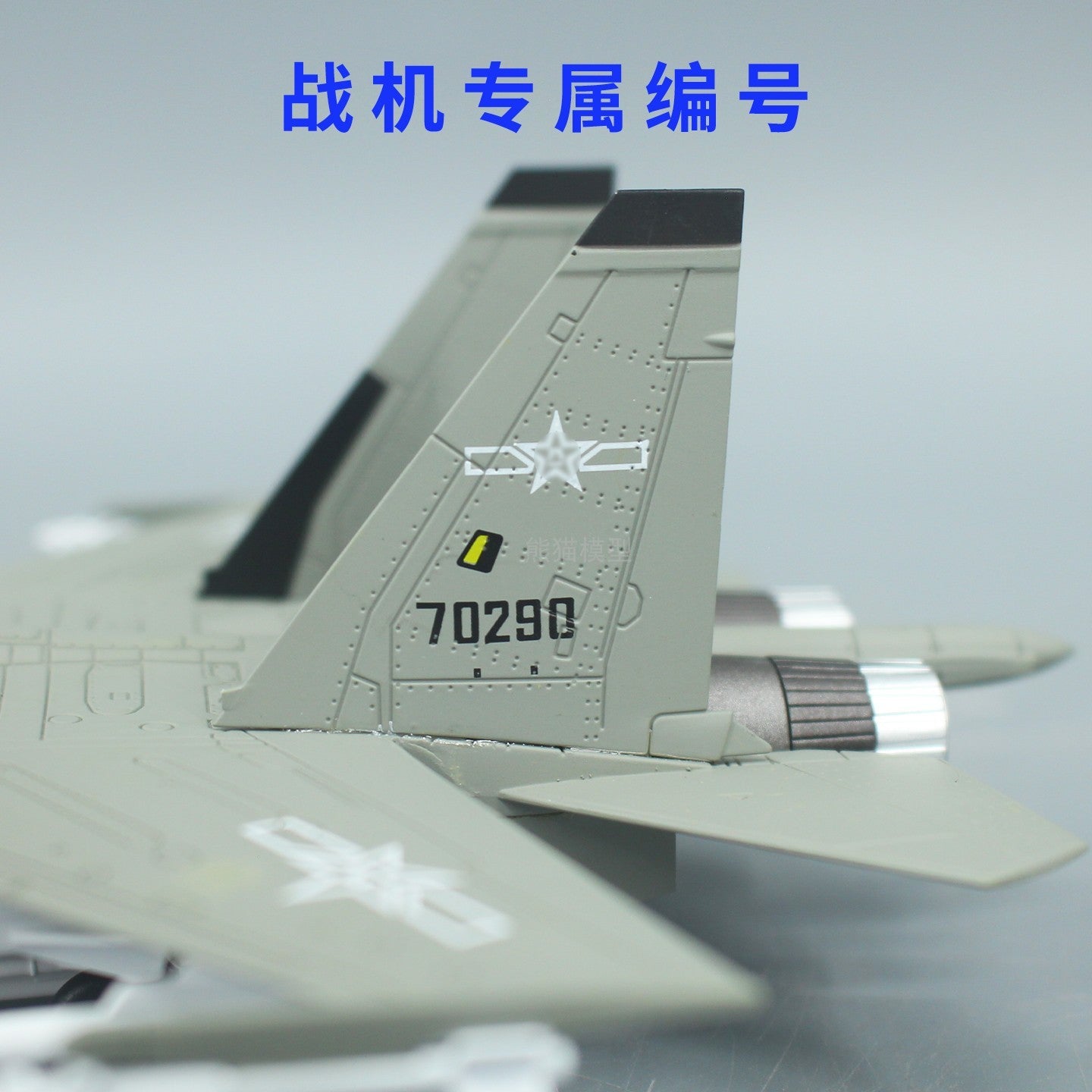 1:100 22CM J-16 Fighter Plane Airplane Zhuhai Air Show Diecast Military Model