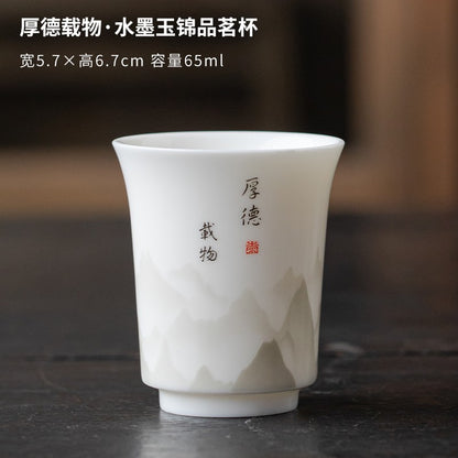 Sheep Fat Jade Single Cup Tea Cup Household White Porcelain Landscape Tea Cup