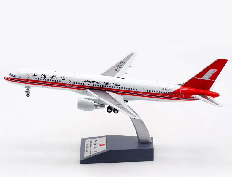 1:200 Aviation SHANGHAI AIRLINES BOEING B757-200 Airplane Diecast Plane Model