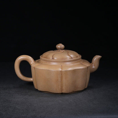 Chinese Yixing Zisha Clay Handmade Exquisite Teapot （凌花 底款：邵亨裕）