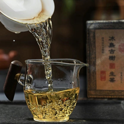 250g Authentic Yunnan 2020 Iceland Ancient Tree Tea Pu'er Tea Raw Tea Bricks