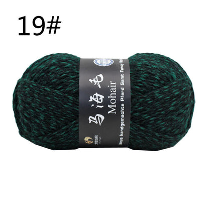 Hot Sale 100g Soft Mohair Cashmere Yarn Thick Woven Knitting Wool Crochet Yarn