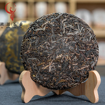 Yunnan Man Song Organic Pu-erh Tea Raw Puerh Tea Cake Puer Pu'er Shengcha 200g