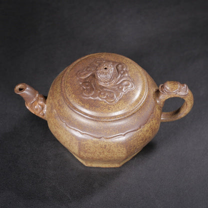 Chinese Yixing Zisha Clay Handmade Exquisite Teapot（ 龙珠（高温窑变） 底款：黄玉麟）