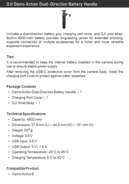 DJI Osmo Action 6 Dual-Direction Battery Handle (4900mAh) For Osmo Action 6