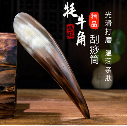 Natural OX Gua Sha Tool Gua Sha Massage Tool Massage Acupoint Tool