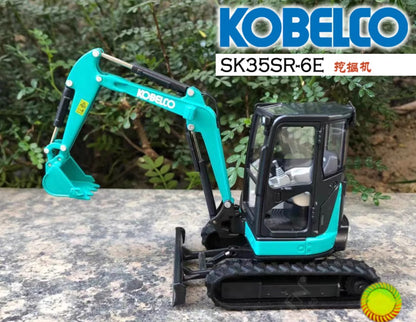 1:30 SK35SR-6E Rotary Excavator Construction Machine Equipment Diecast Model