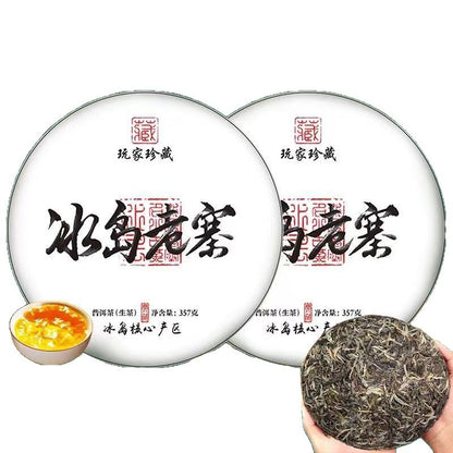 357g Yunnan Touchun Lincang Iceland Qizi Cake Tea Pu'er Tea Raw Tea Cake