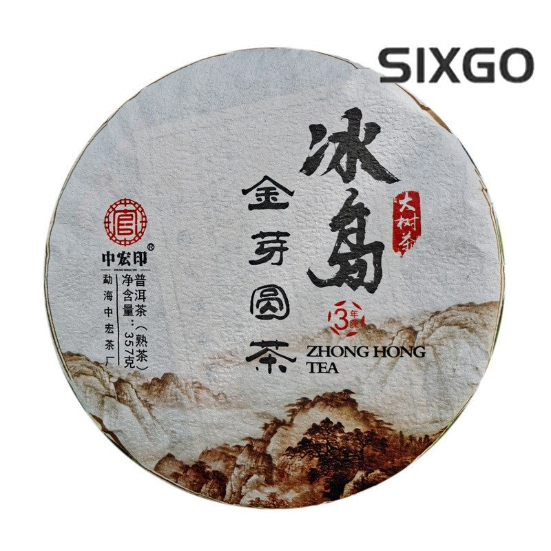 357g Iceland Jinya Ripe Tea Yunnan Pu-erh Tea Cake Palace Pu'er Ripe Tea Cake