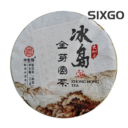357g Iceland Jinya Ripe Tea Yunnan Pu-erh Tea Cake Palace Pu'er Ripe Tea Cake