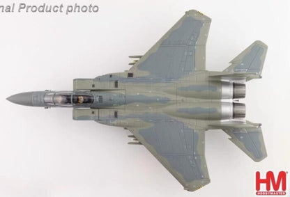 1:72 HMF-15SA Royal Saudi Air Force, 2022 Fighter Plane Diecast Aircraft Model