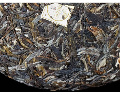 2014 CHINATEA Bulang Peacock Pu erh Tea Cake,Yunnan RAW Pu'er Puer tee 中茶布朗,357g