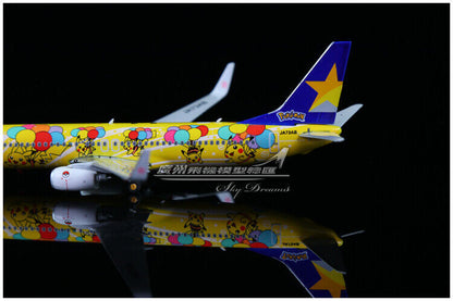 1:400 Phoenix Skymark Airlines BOEING 737-800 Passenger Airplane Diecast Model