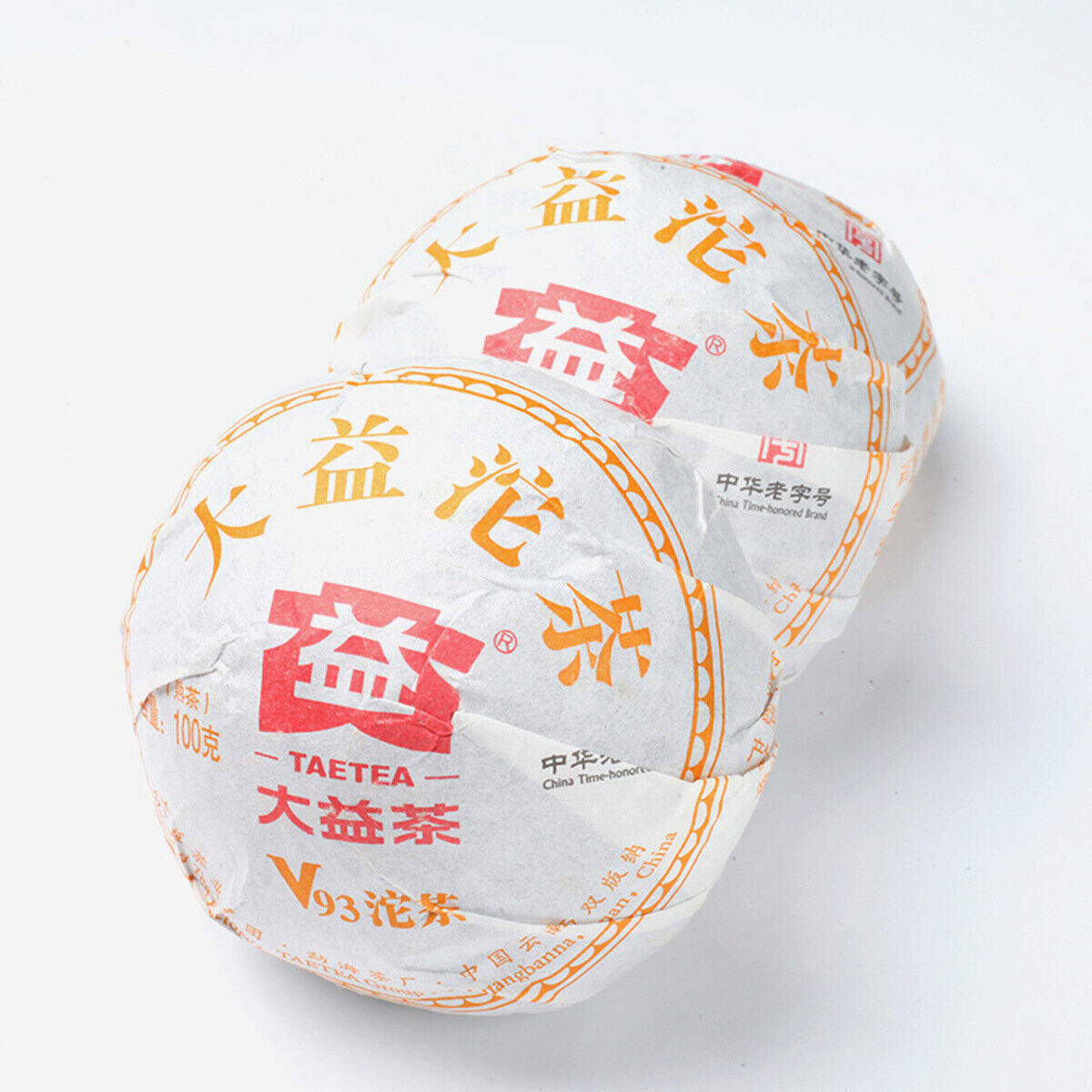 Chinese Natural Puerh Tea Premium Ripper Green Food 100g Yunnan-