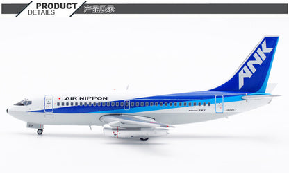 1:200 JC Wings ANK AIR NIPPON BOEING B737-200 Airplane Diecast Aircraft Model