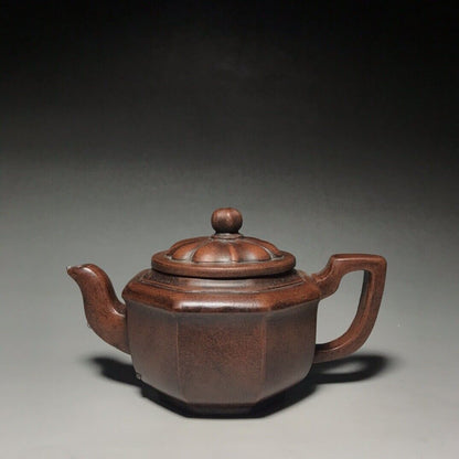 vintage chinese yixing purple clay teapot zisha ceremony carving Collectible art
