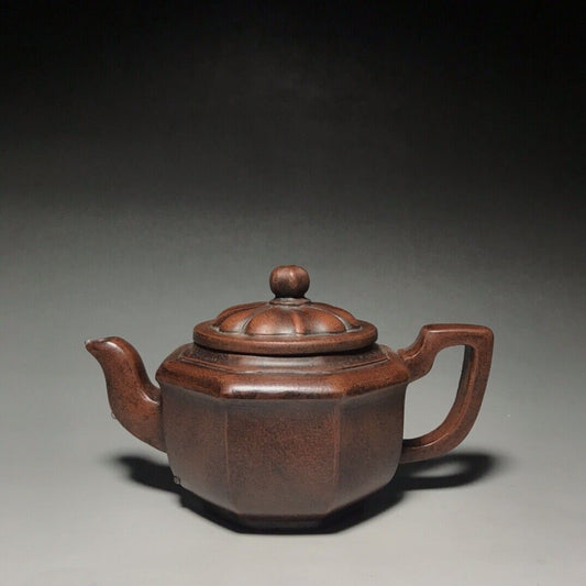 vintage chinese yixing purple clay teapot zisha ceremony carving Collectible art
