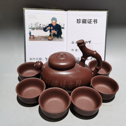 Chinese Yixing Zisha Clay Handmade Exquisite Teapot （竹节套壶 底款：顾景舟)