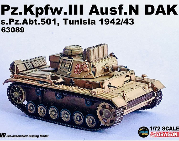 1/72 German PanzerⅢ Ausf.n Tank Finished Product Model