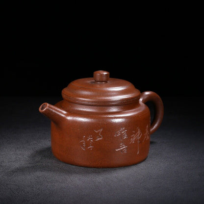 Chinese Yixing Zisha Clay Handmade Exquisite Teapot （徳钟 底款：顾景舟）