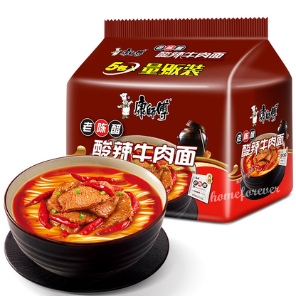 康师傅酸辣牛肉面五连包 5 Bags Kangshifu Instant Noodles Chinese Specialty