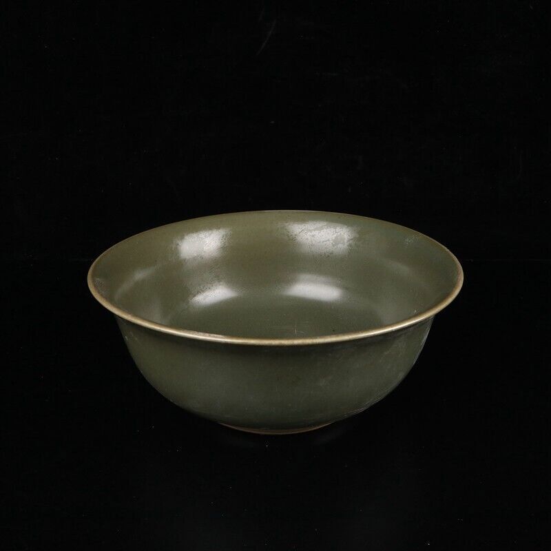 Chinese Old Porcelain yellow tea Glazed Bowl