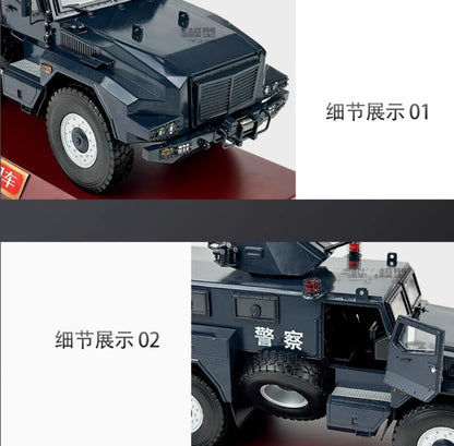 1:26 31CM 6x6 Police Anti-mine Armored Explosion-proof Vehicle Diecast Model