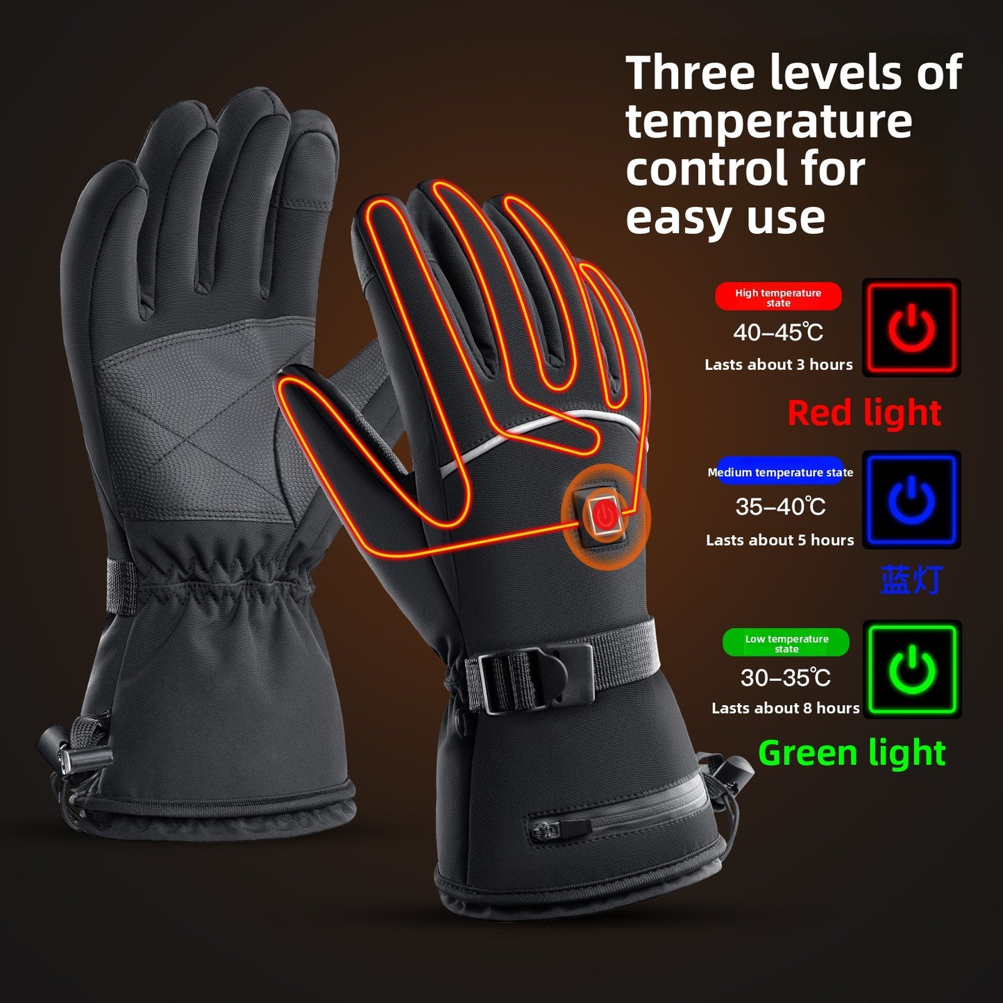 Winter intelligent heating warm gloves windproof and touch screen cycling skiing