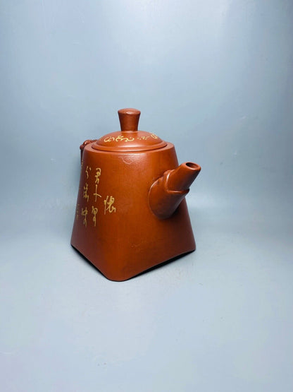 Chinese Yixing Zisha Clay Handmade Exquisite Teapot （龙壶 底款：顾景舟）