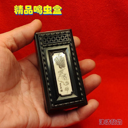 Jingu Qiuyun Ebony Insect Box 84x42x24mm Zhang Shenglin Random Patterns